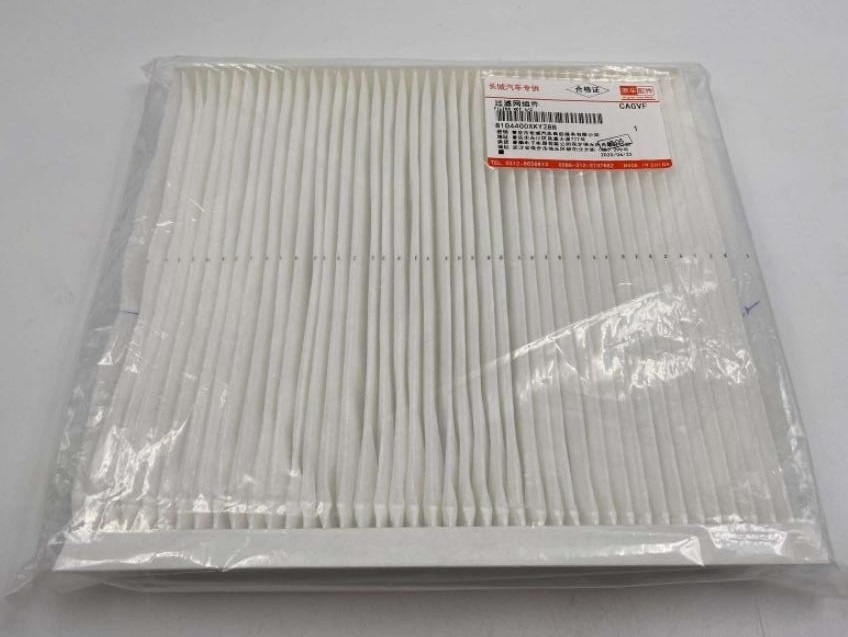 Новый фильтр салона