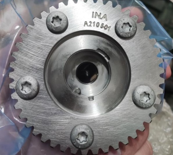 новая звездочка