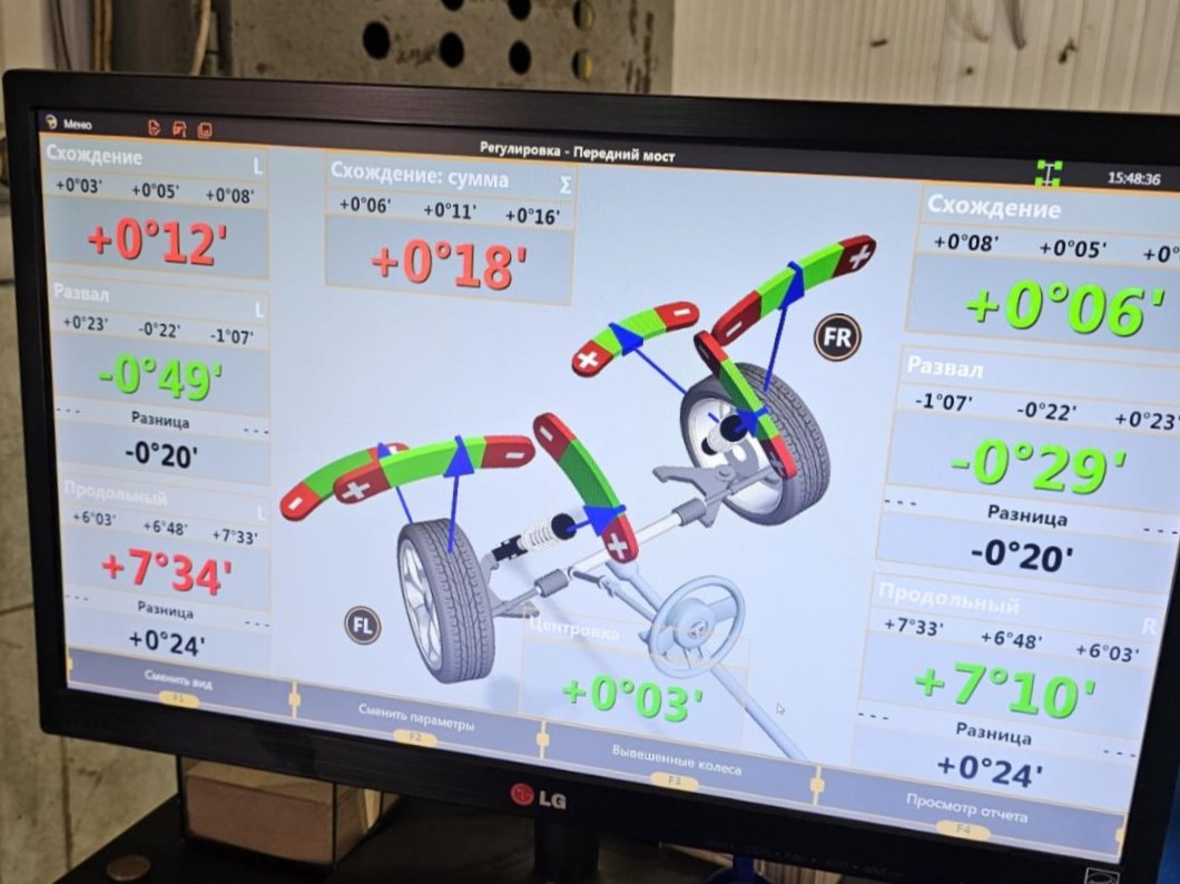 сход-развал Хавал Дарго