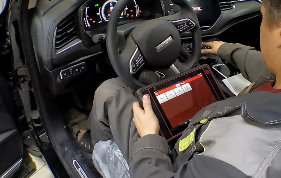 компьютерная диагностика хавал